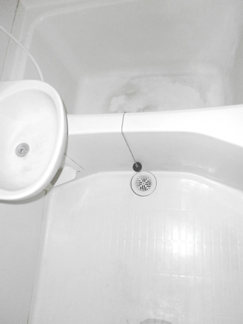 Bath. bath