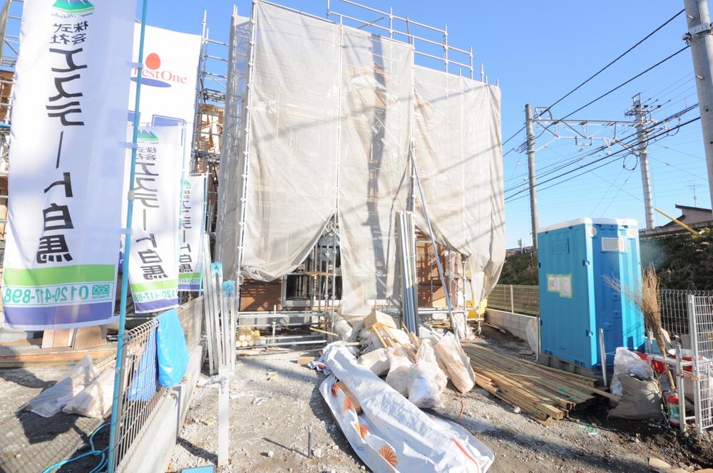 Local appearance photo. Local (12 May 2013) Shooting