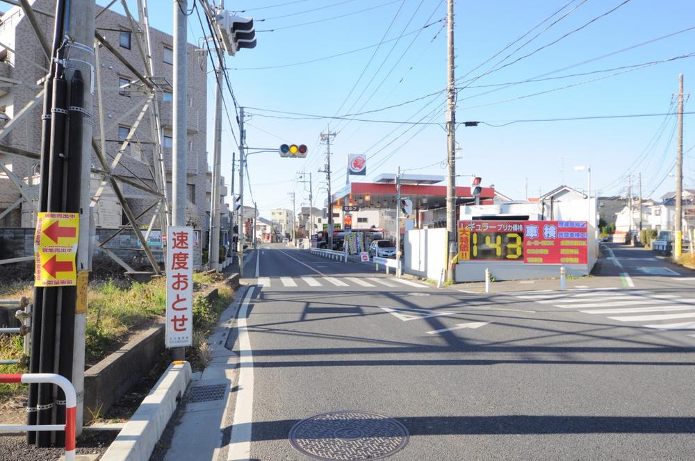 Local photos, including front road. Local (12 May 2013) Shooting