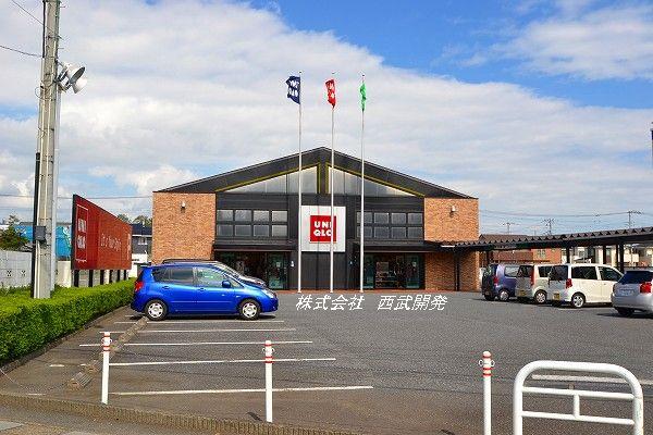 Shopping centre. 867m to UNIQLO Tokorozawa North and Central shop