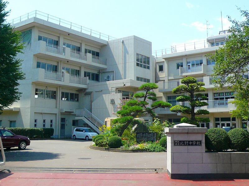 Junior high school. Tokorozawa 1600m to stand Kitano Junior High School