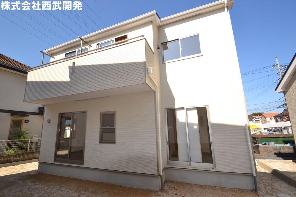 Local appearance photo