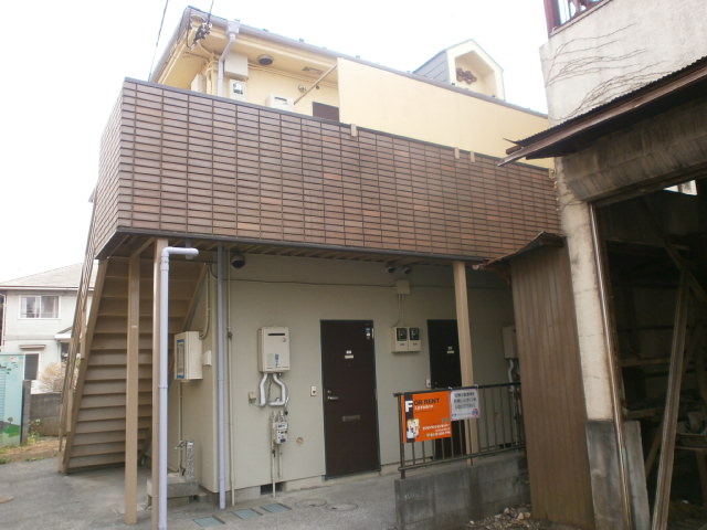 Other