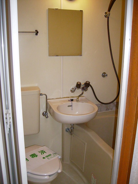 Bath