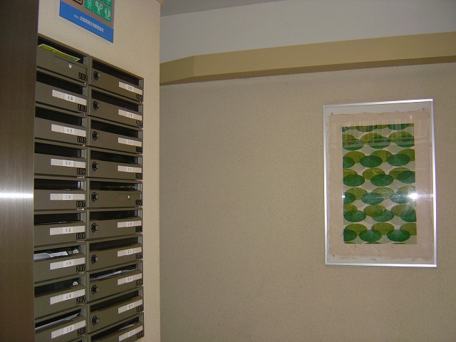 Other common areas. Set post
