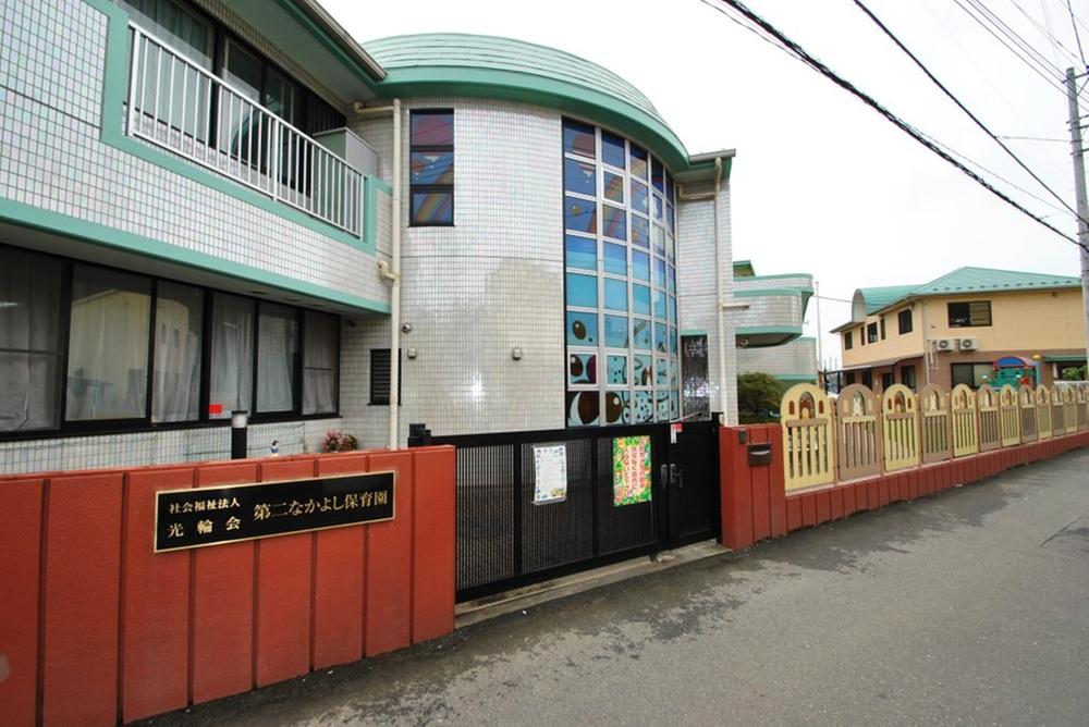 kindergarten ・ Nursery. The second good friend to nursery 549m