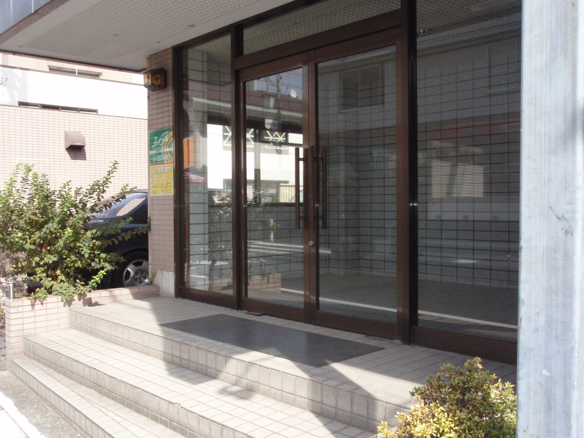 Entrance