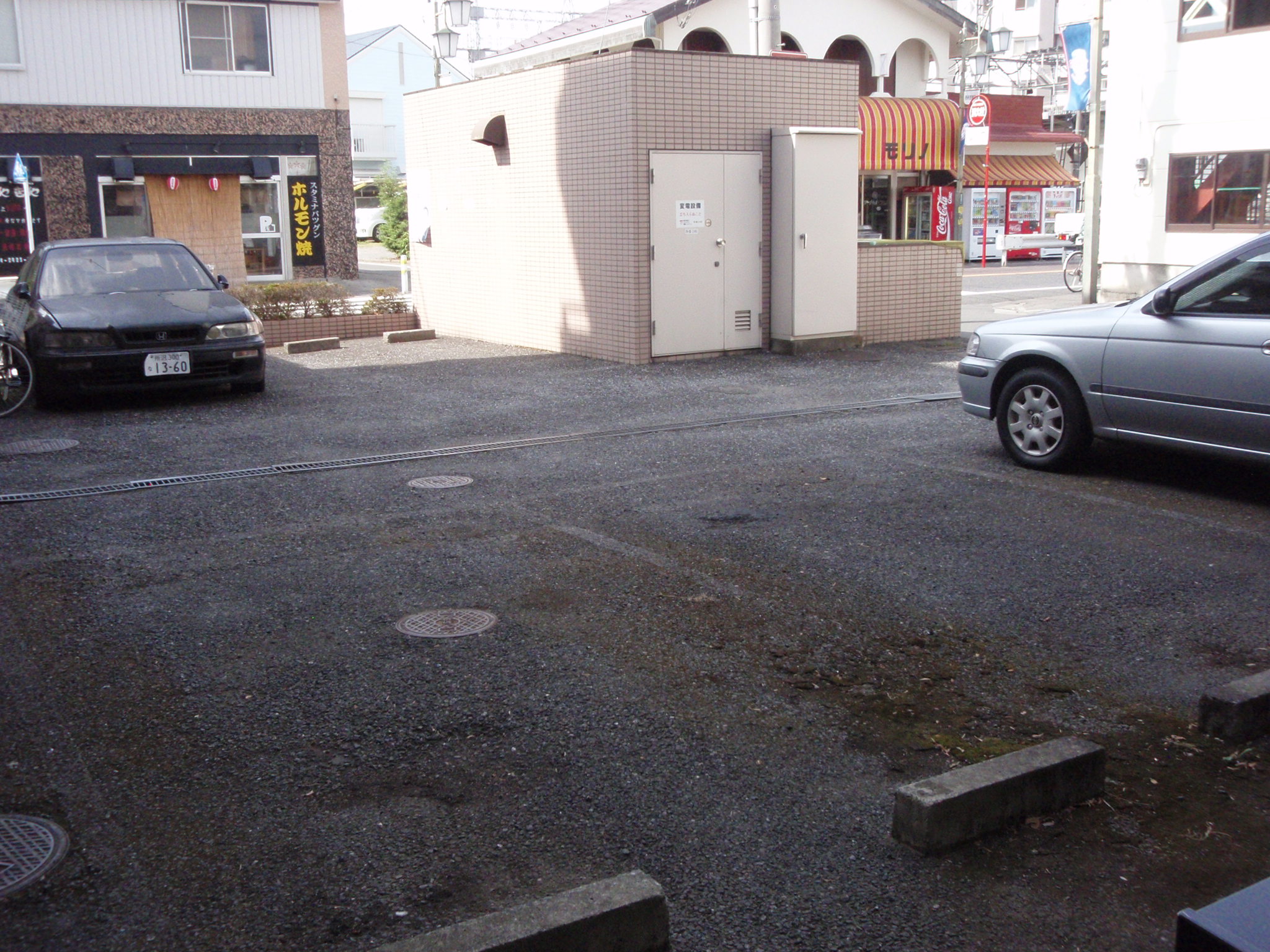 Parking lot