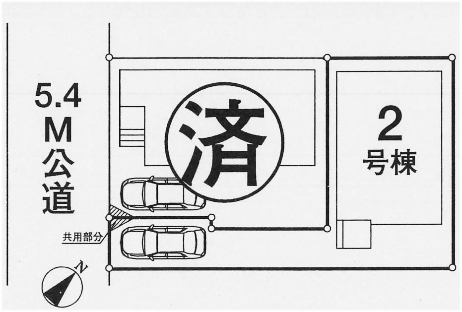 The entire compartment Figure