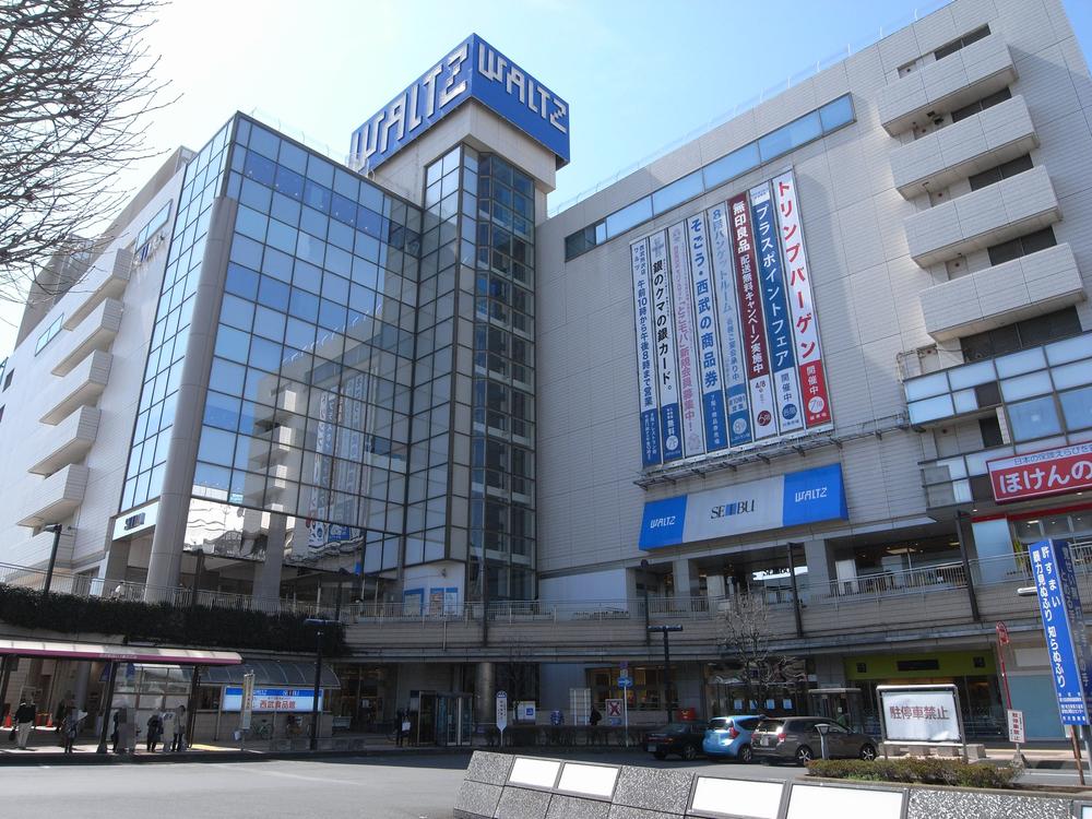 Shopping centre. 1000m until the Seibu department store