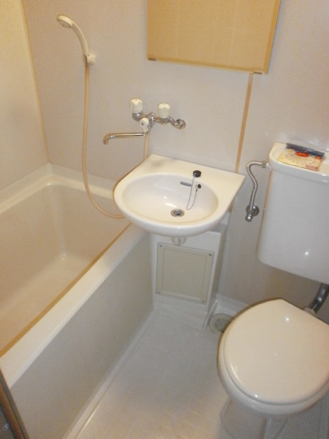 Bath. bath