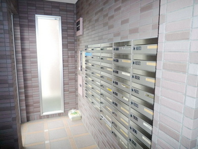 Other common areas. Set post