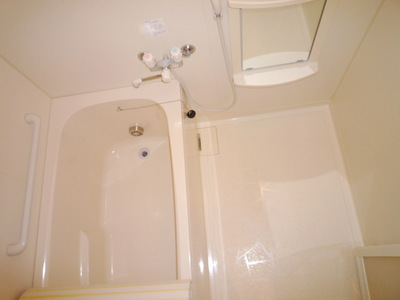 Bath. You can add cooked