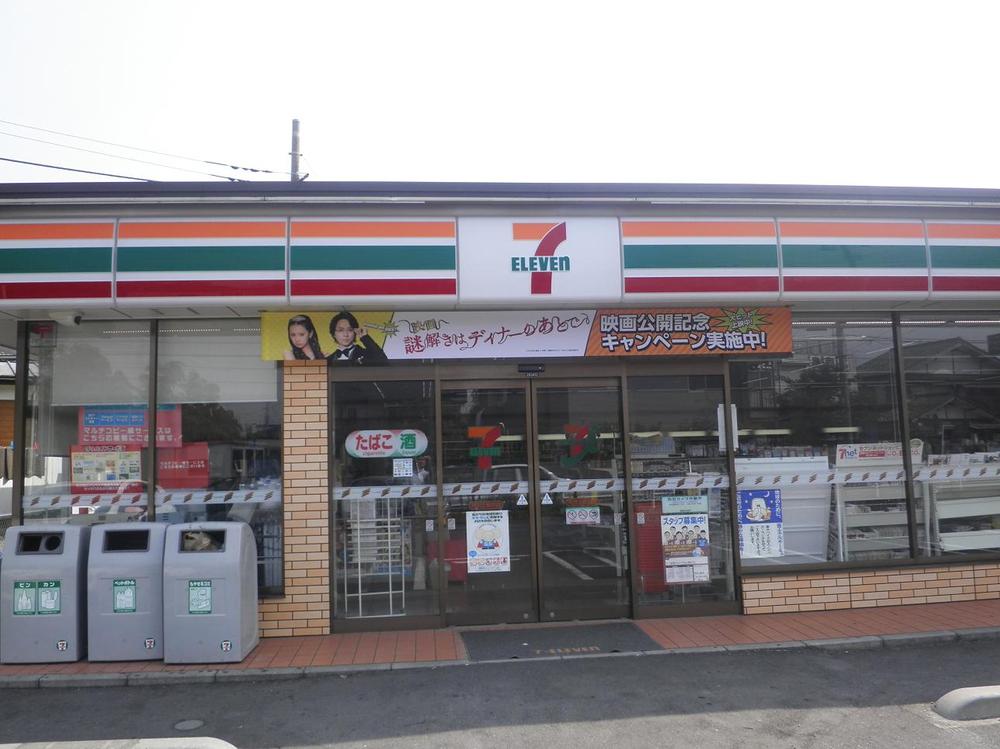 Convenience store. Walk up to 310m Seven-Eleven to Seven-Eleven Tokorozawa Kamiarai store 4 minutes! 