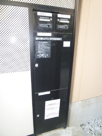 Other common areas