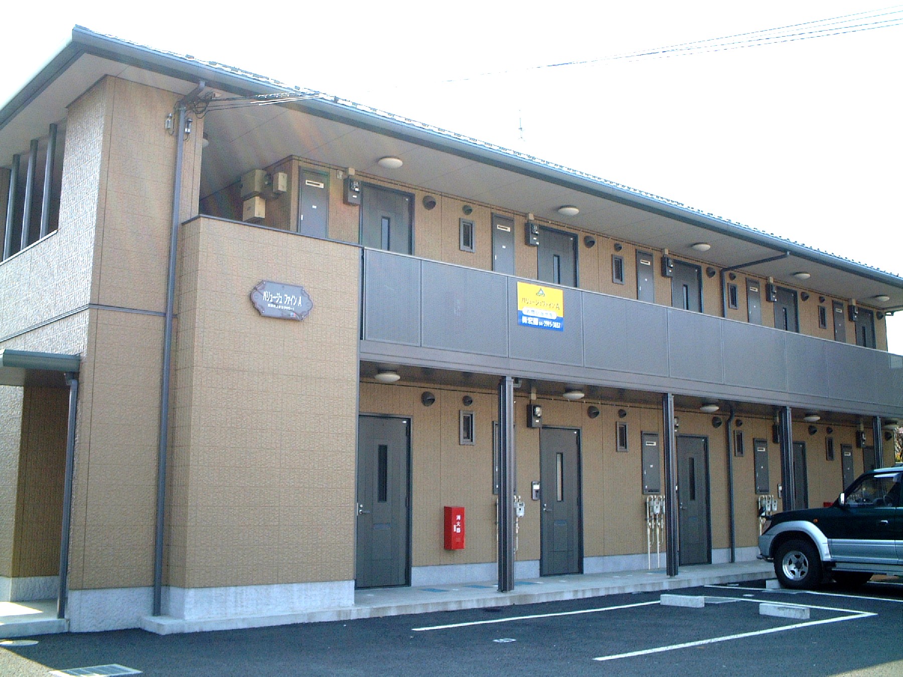 Building appearance