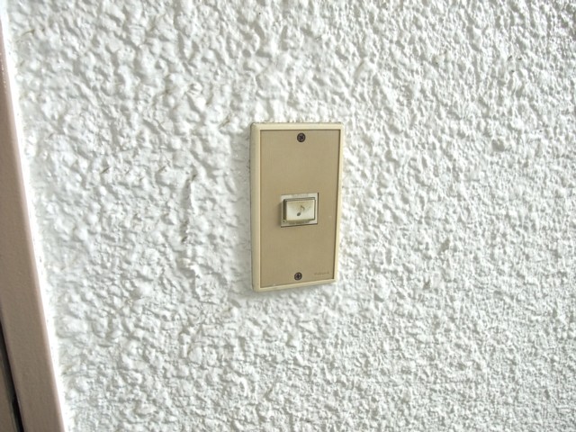 Security