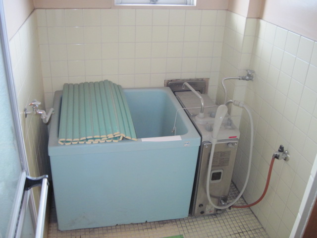 Bath