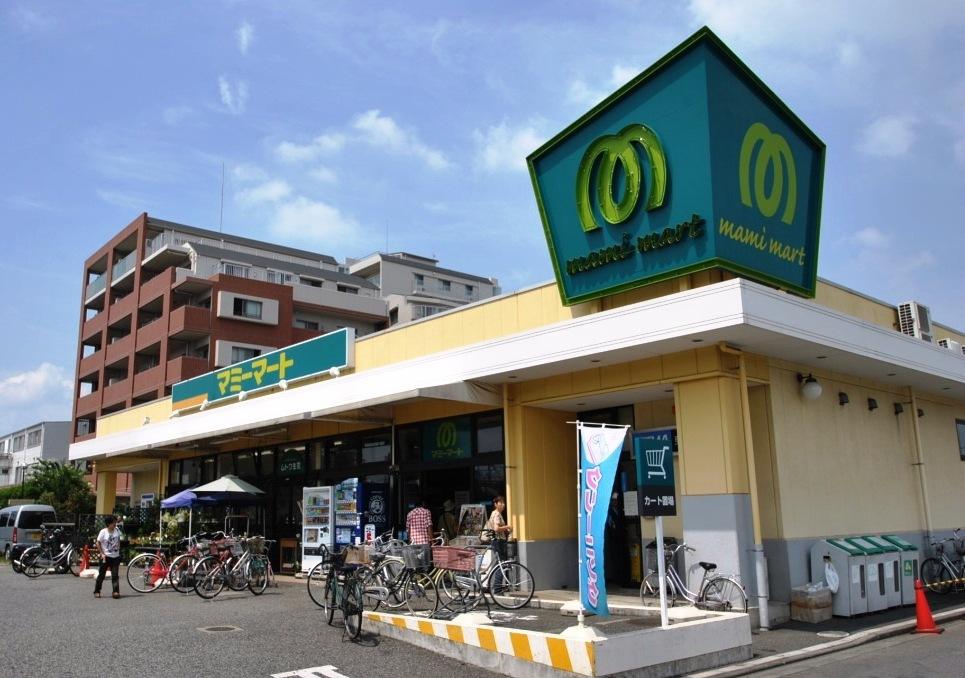Supermarket. Mamimato Sayamagaoka to the store 947m