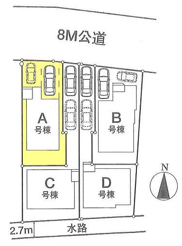 The entire compartment Figure. Compartment figure