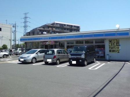 Convenience store. 310m until Lawson (convenience store)