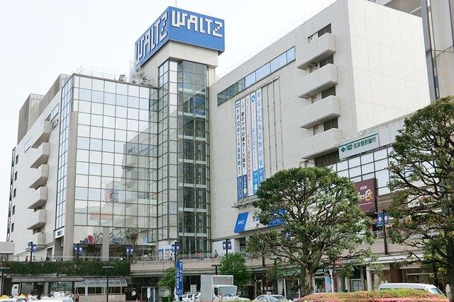 Shopping centre. 640m until the Seibu Tokorozawa shop