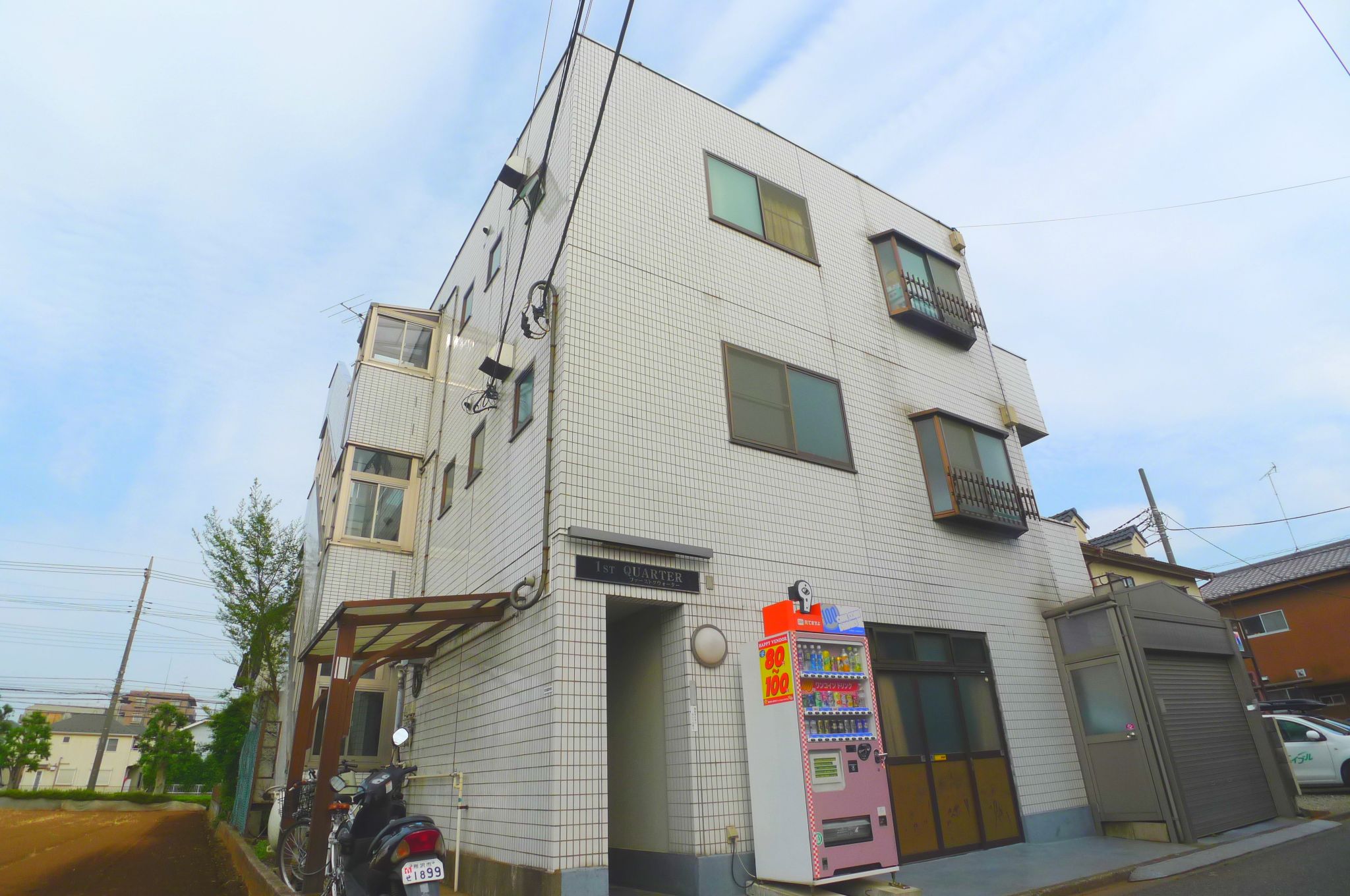 Building appearance