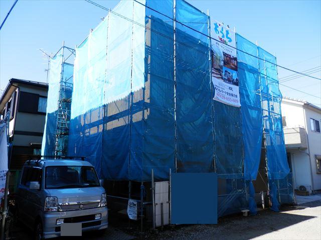 Local appearance photo. Light of the sun is beautiful.