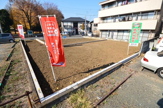 Local land photo. Selling local