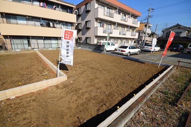 Local land photo. Selling local