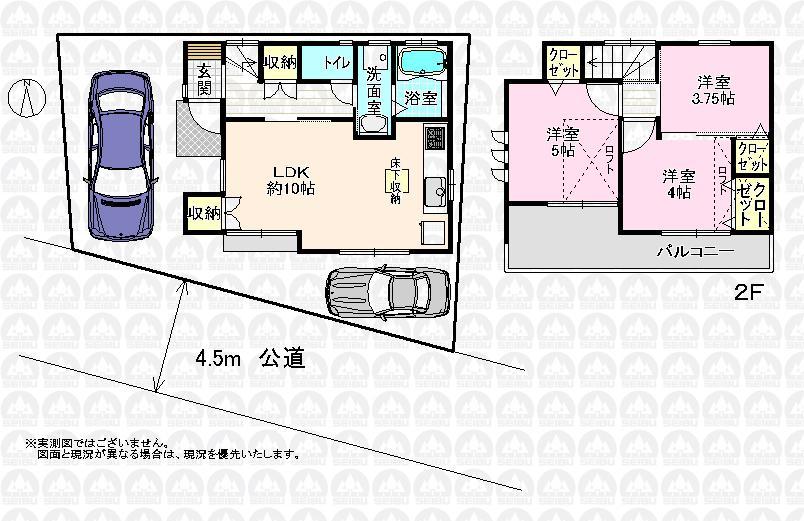 Floor plan. 22,800,000 yen, 3LDK, Land area 69.33 sq m , Building area 55.38 sq m
