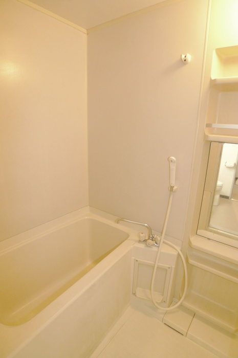 Bath. Bath