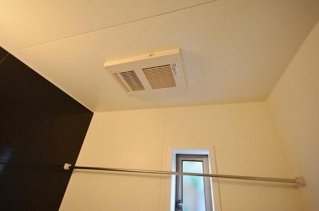 Bathroom. Bathroom Dryer