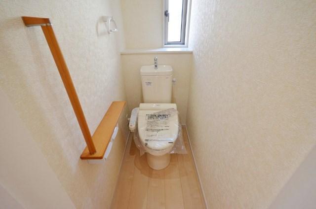 Toilet. Second floor toilet with warm water cleaning toilet seat