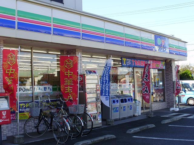 Convenience store. Until the (convenience store) 150m