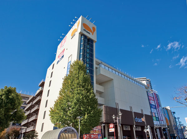 Surrounding environment. Daiei Tokorozawa store (walk 13 minutes ・ About 1030m)