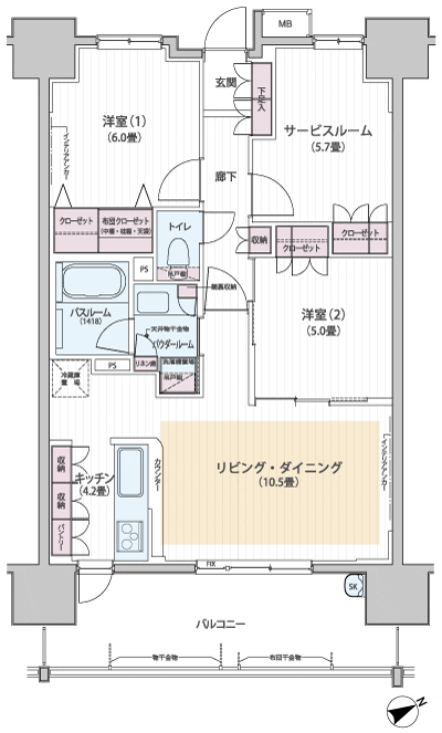 Floor: 2LDK + S, the occupied area: 69.45 sq m, Price: 27.5 million yen ~ 29,800,000 yen, now on sale