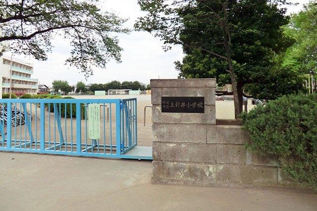 Primary school. Kamiarai until elementary school 500m