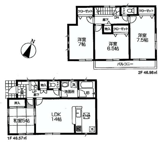 Other. Between 2 Building floor plan