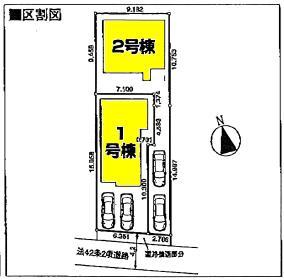 The entire compartment Figure. Car space two Allowed! !