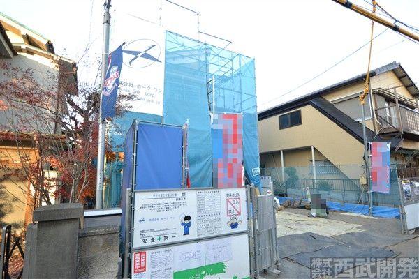 Local appearance photo. 1 Building