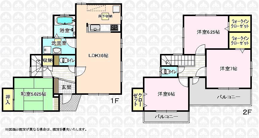 Floor plan. (Building 2), Price 31,800,000 yen, 4LDK, Land area 122.8 sq m , Building area 99.15 sq m