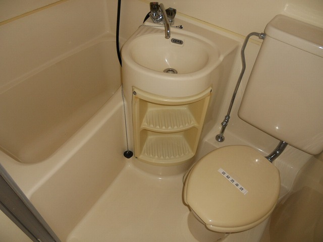 Bath. bath