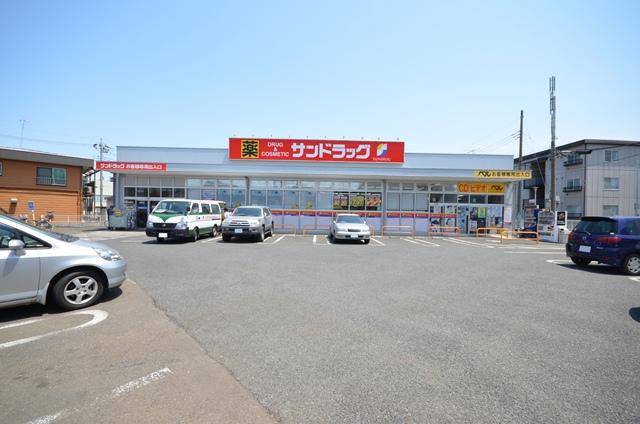 Drug store. 260m to San drag