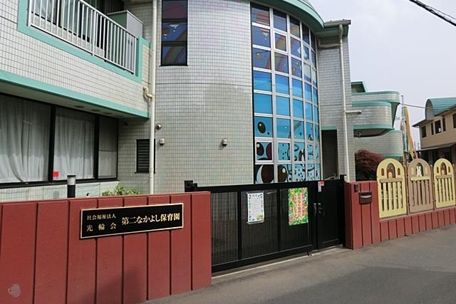 kindergarten ・ Nursery. The second good friend to nursery 350m