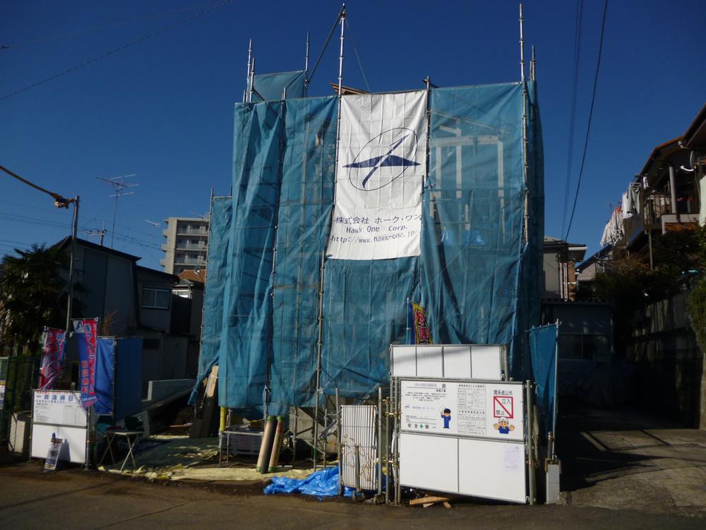 Local appearance photo. Local (12 May 2013) Shooting