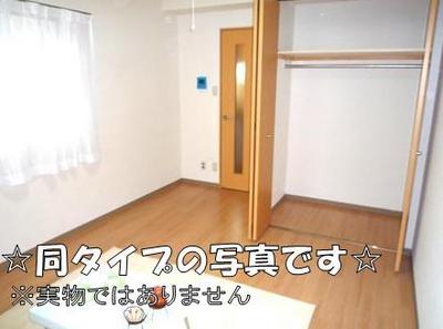 Other room space. Image Photos