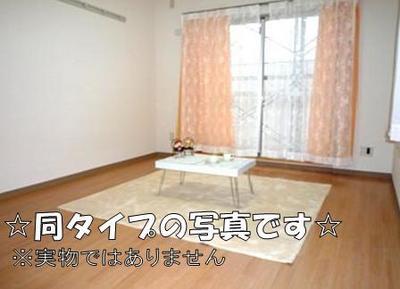 Living and room. Image Photos