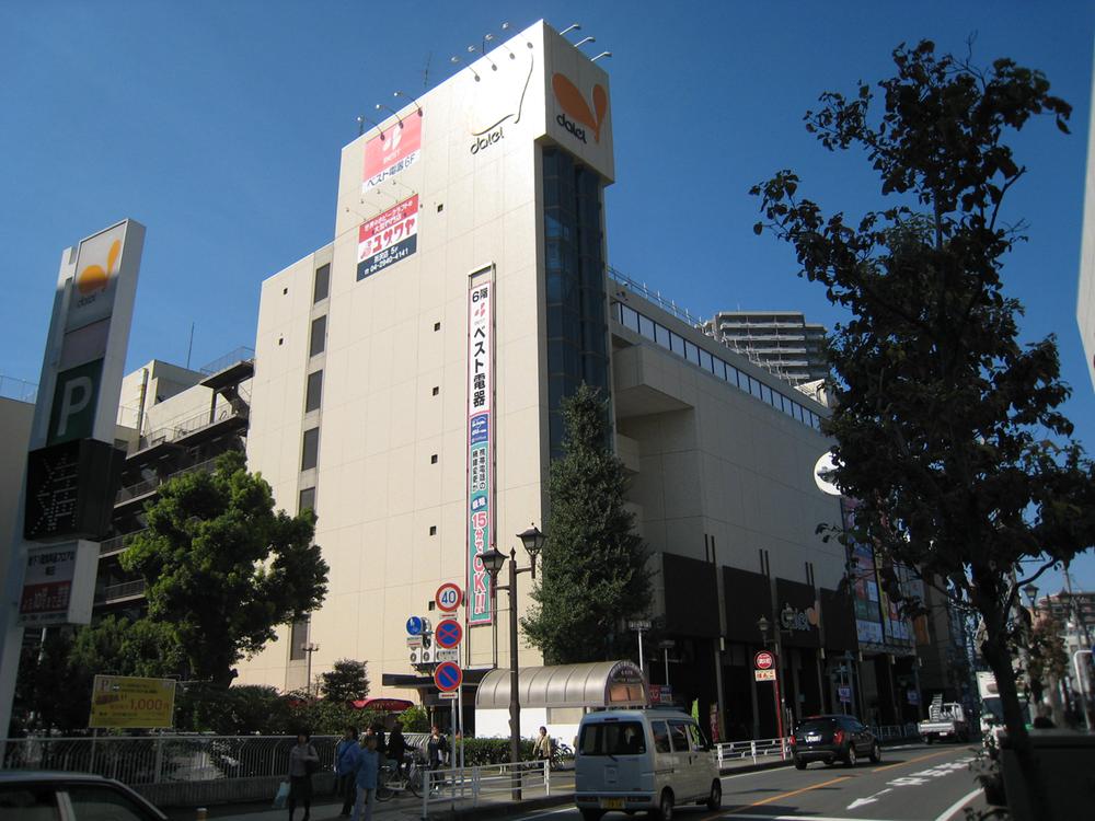 Supermarket. 1029m to Daiei Tokorozawa shop