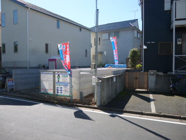 Local appearance photo. Local (10 May 2013) Shooting